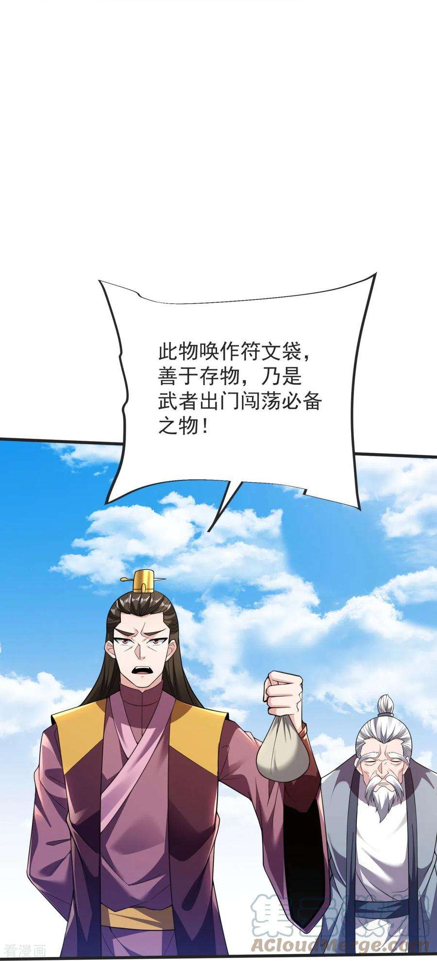 17.jpg