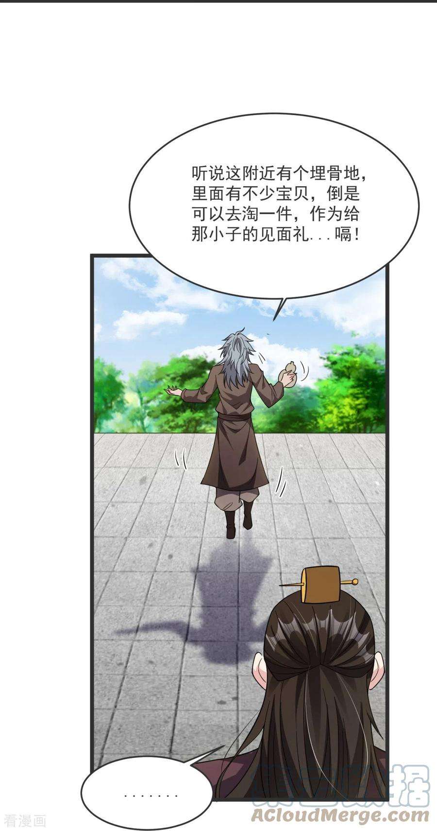 17.jpg