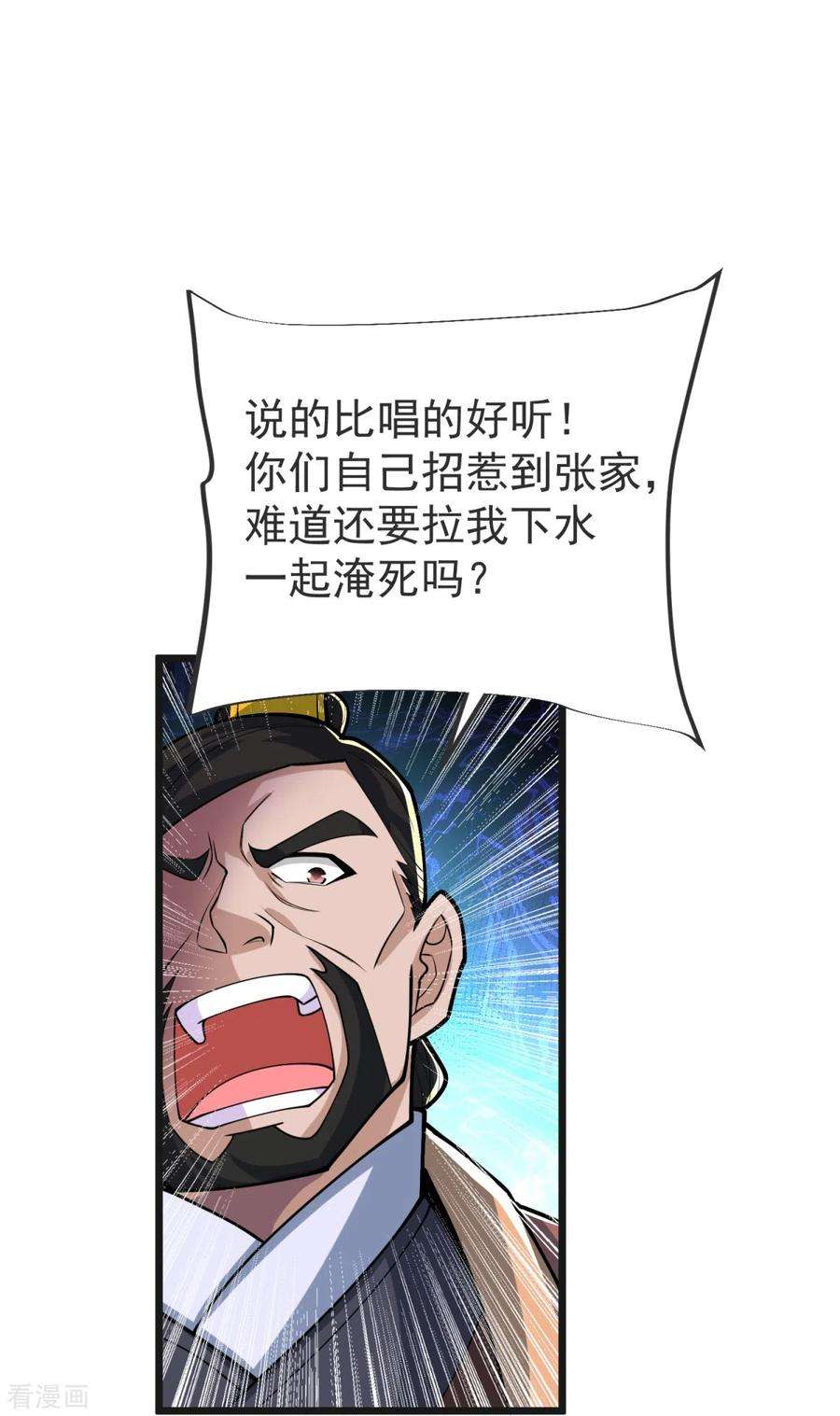 36.jpg
