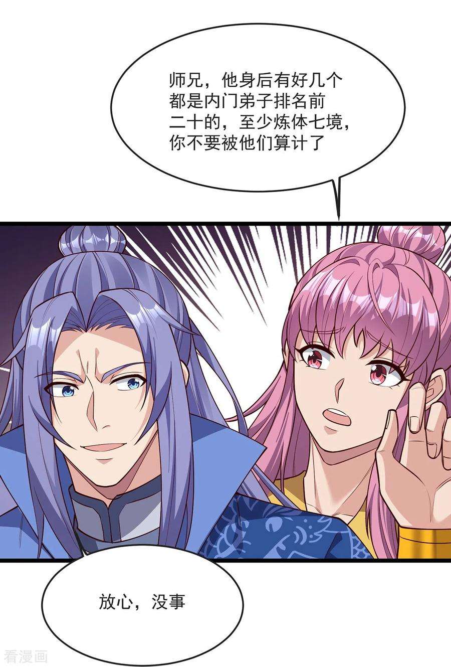 3.jpg