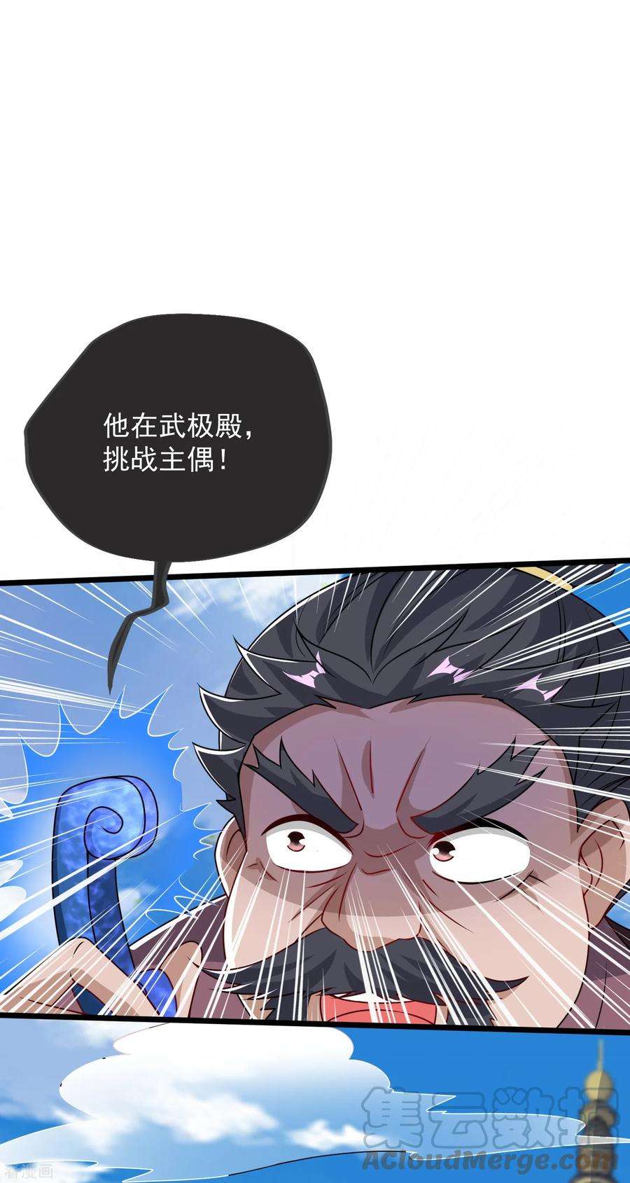 16.jpg