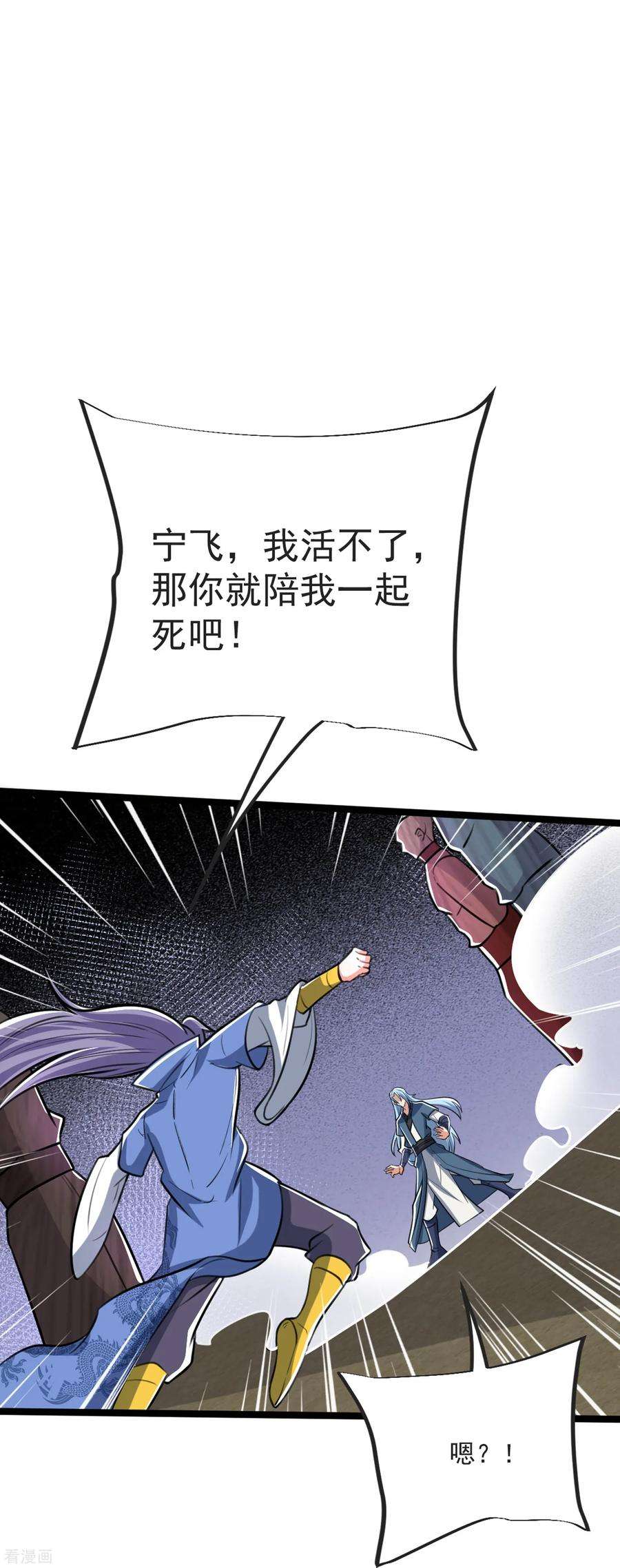 45.jpg