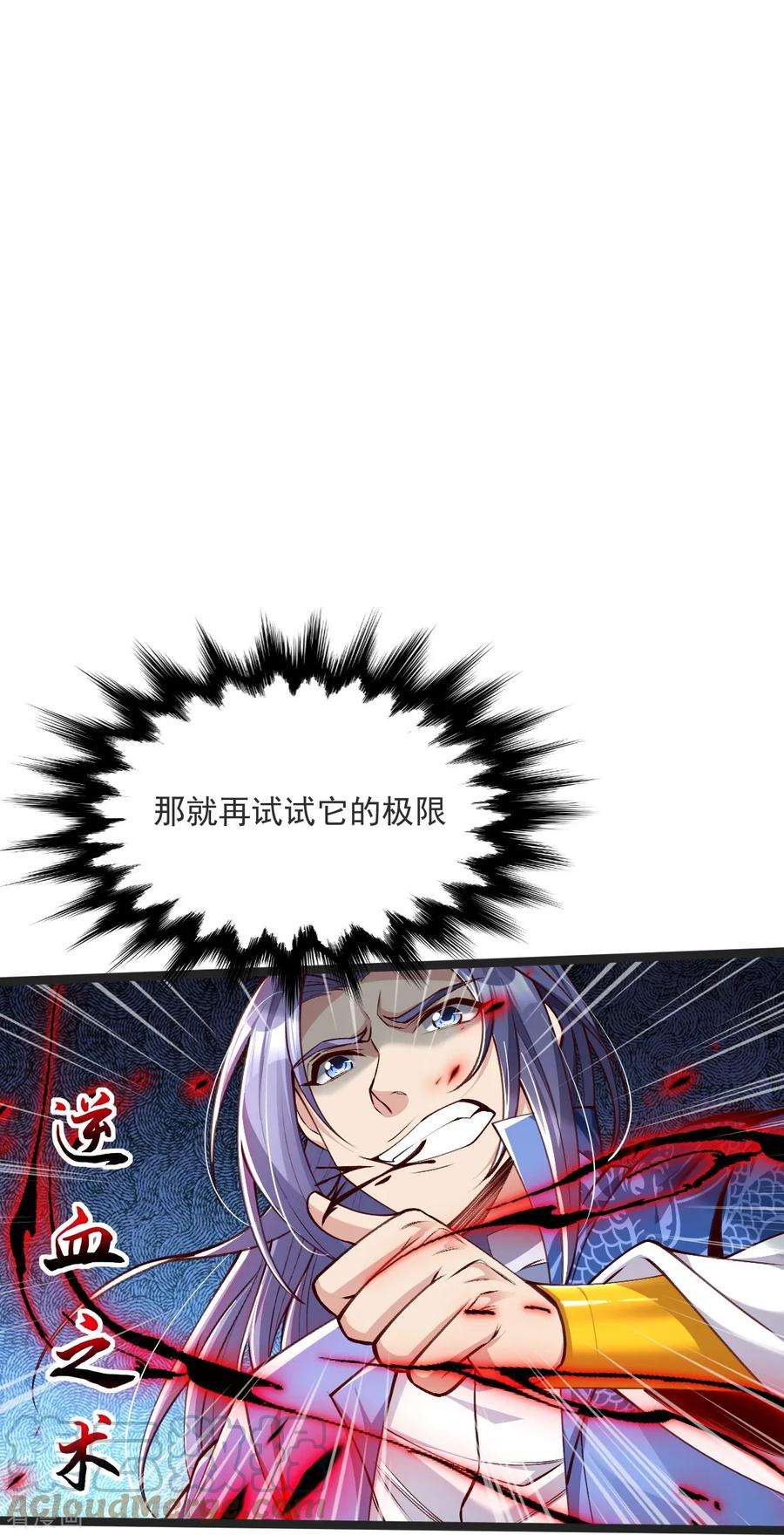 31.jpg