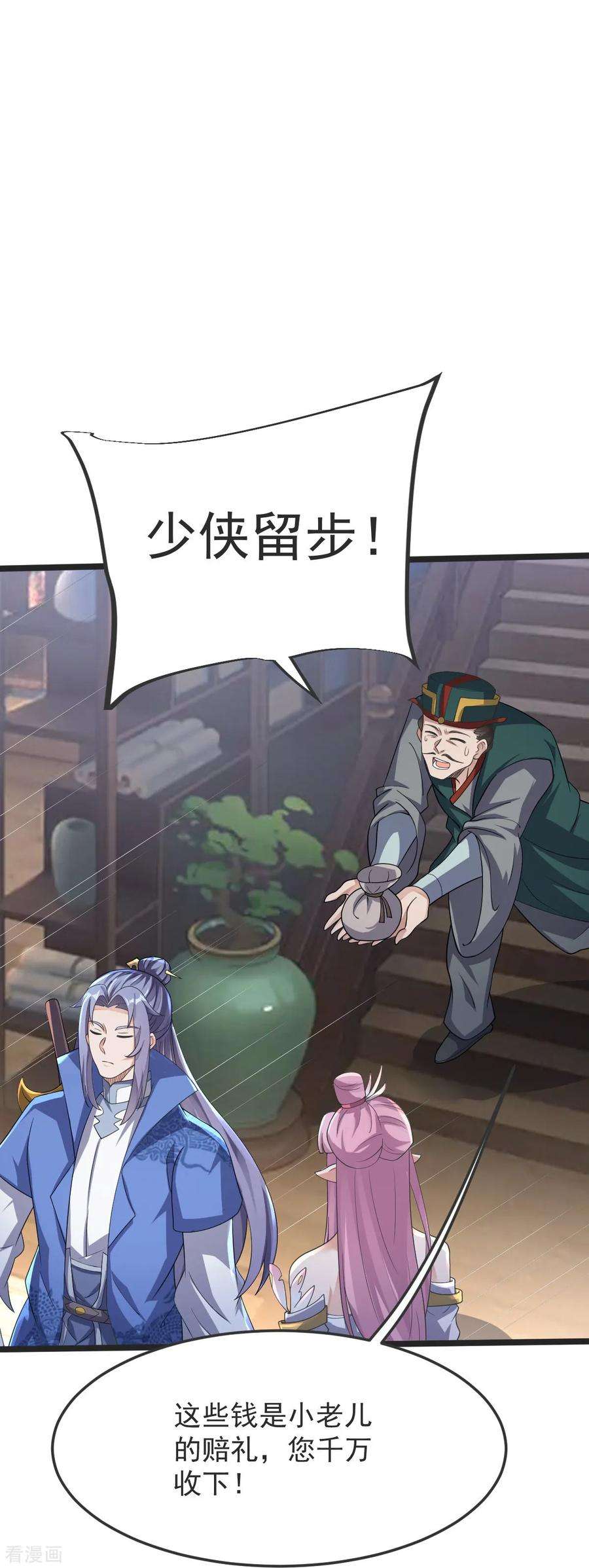 18.jpg
