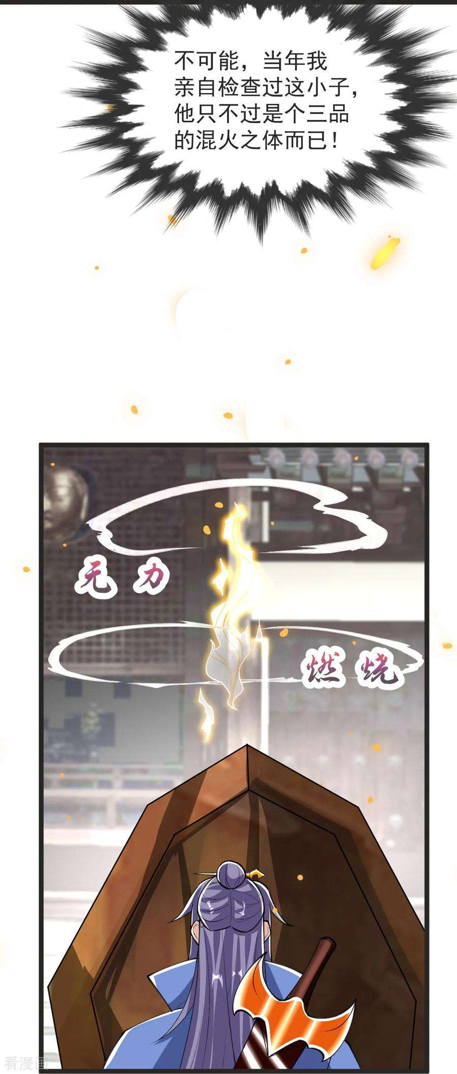 39.jpg
