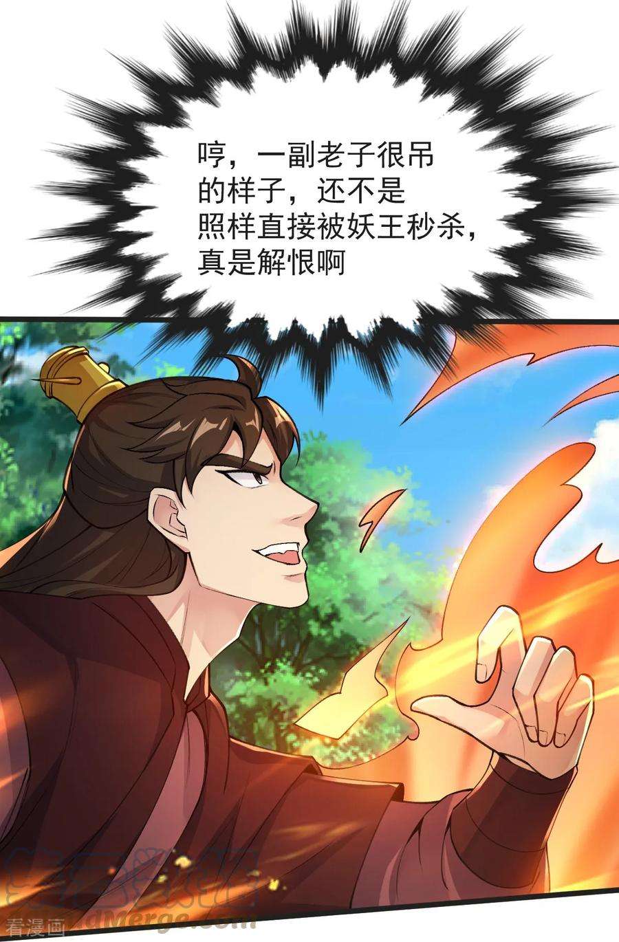 27.jpg