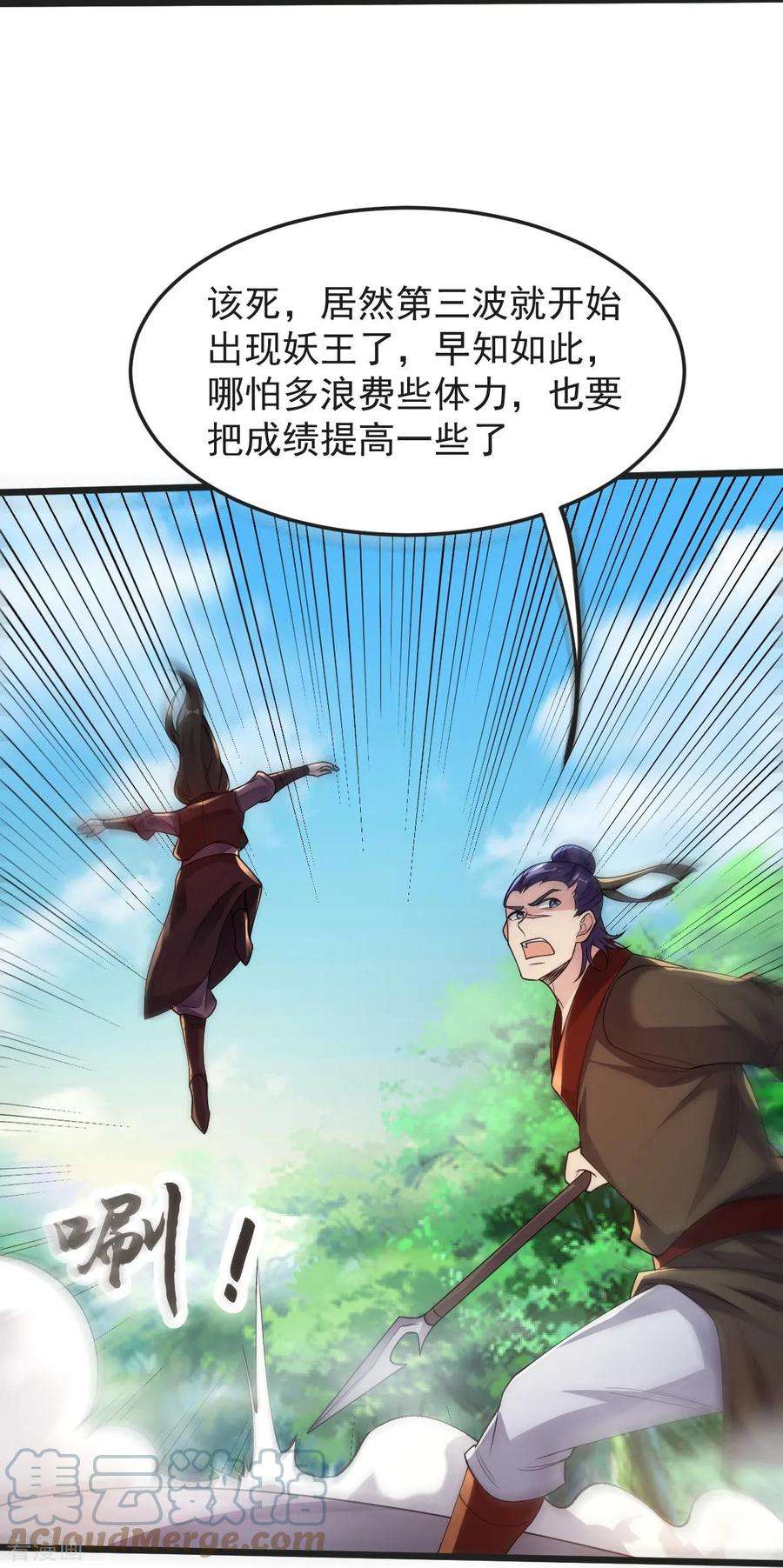 35.jpg