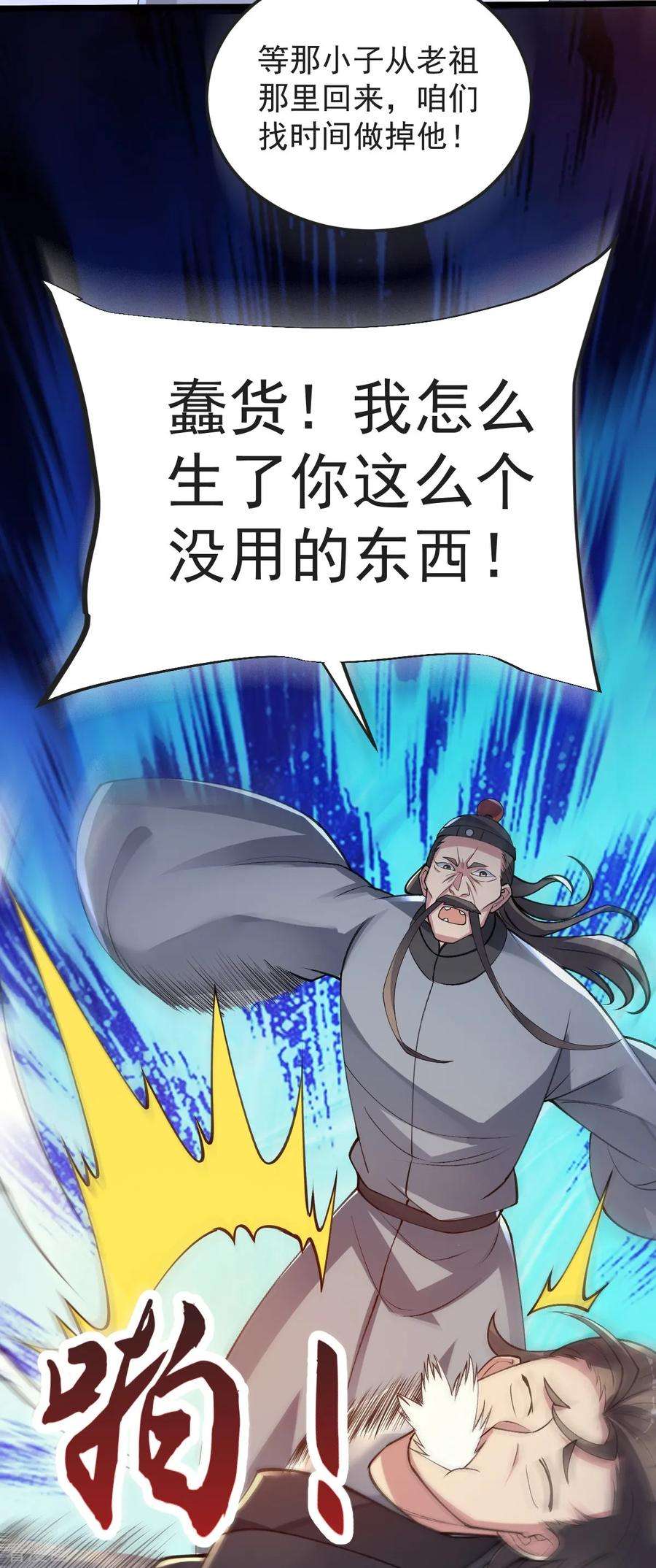 22.jpg