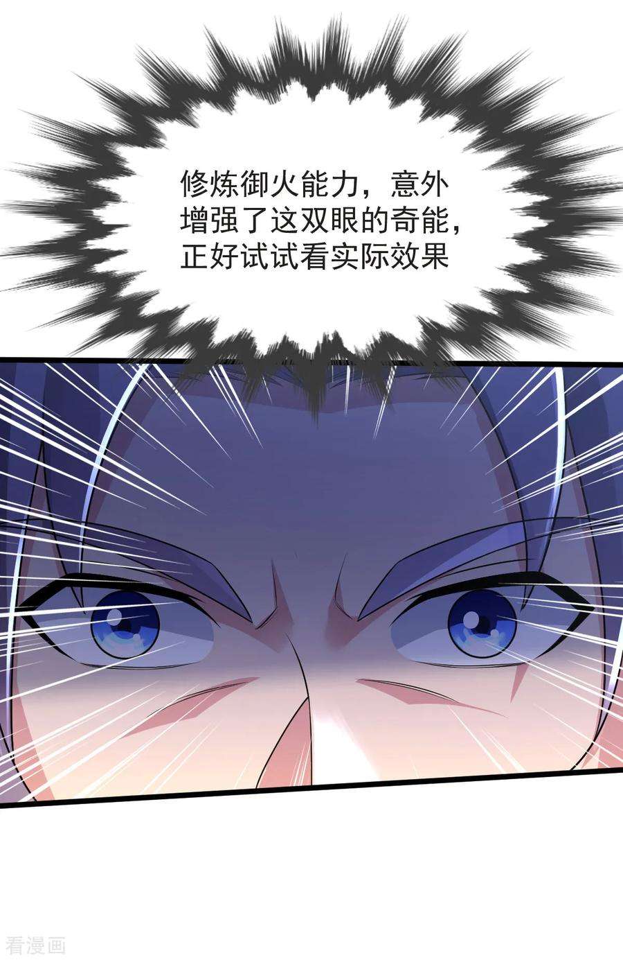 54.jpg