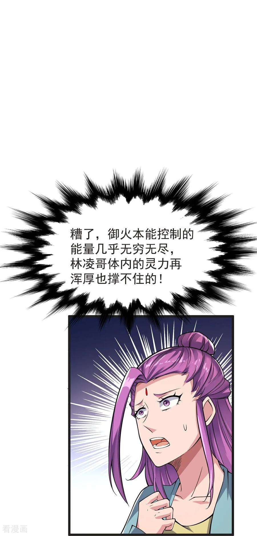28.jpg