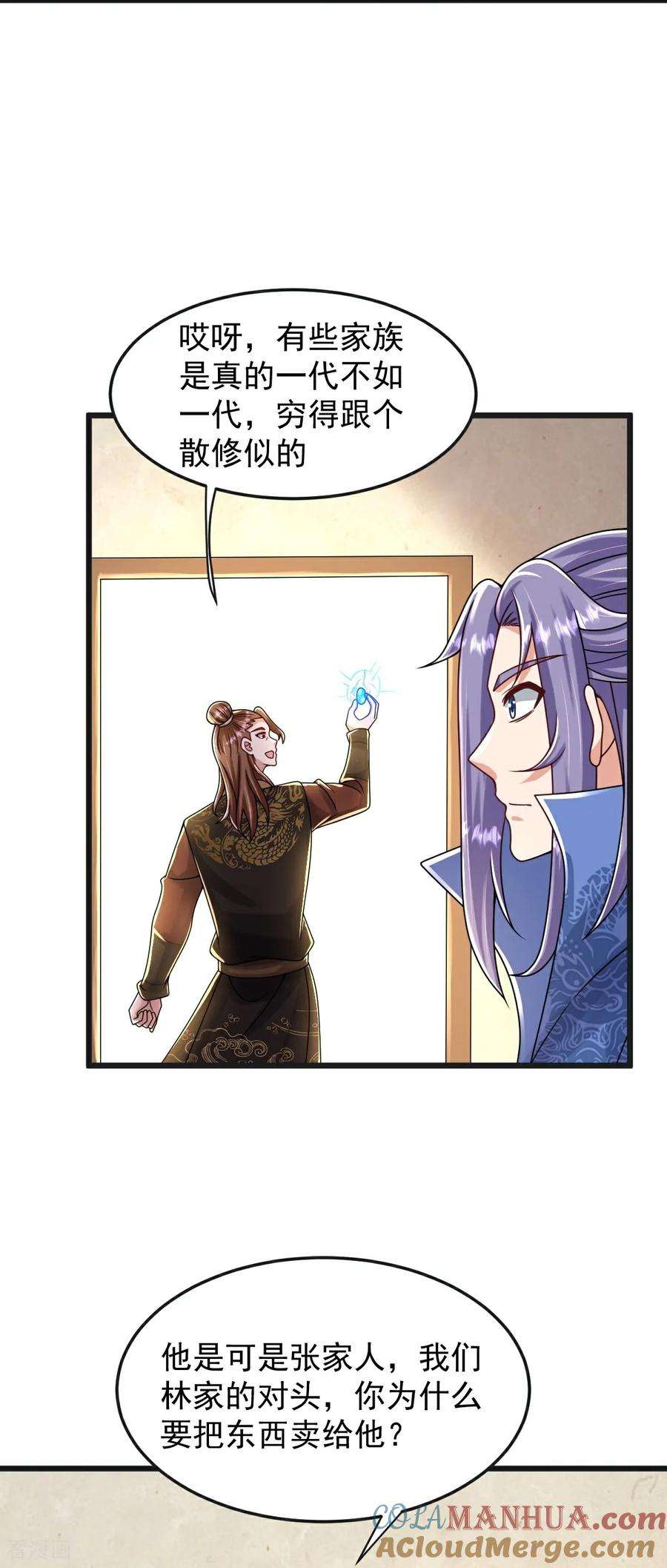 25.jpg