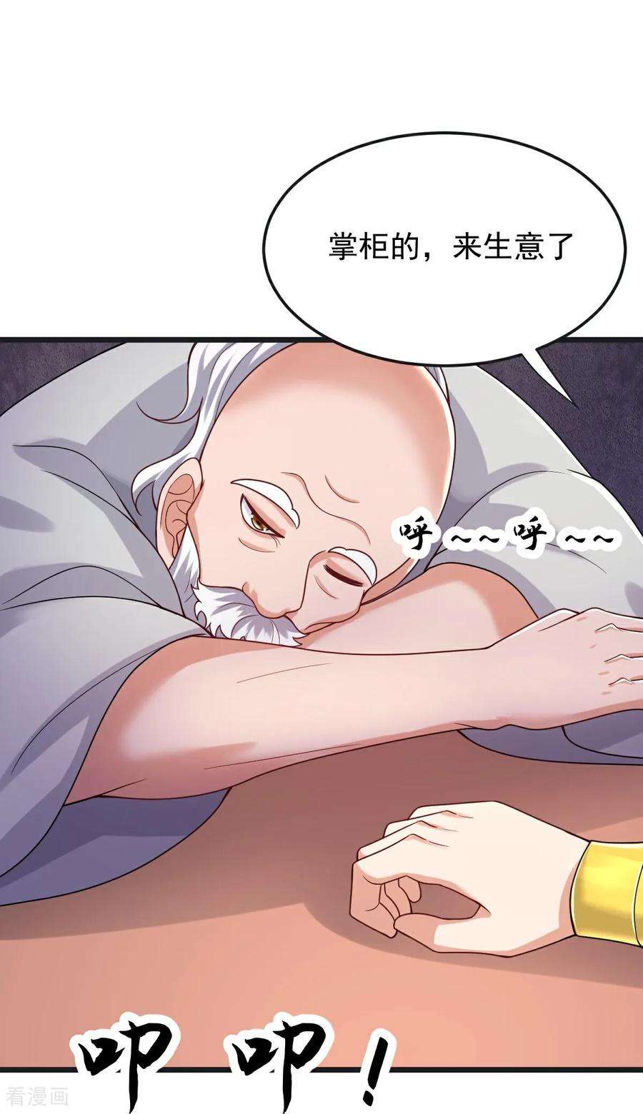10.jpg