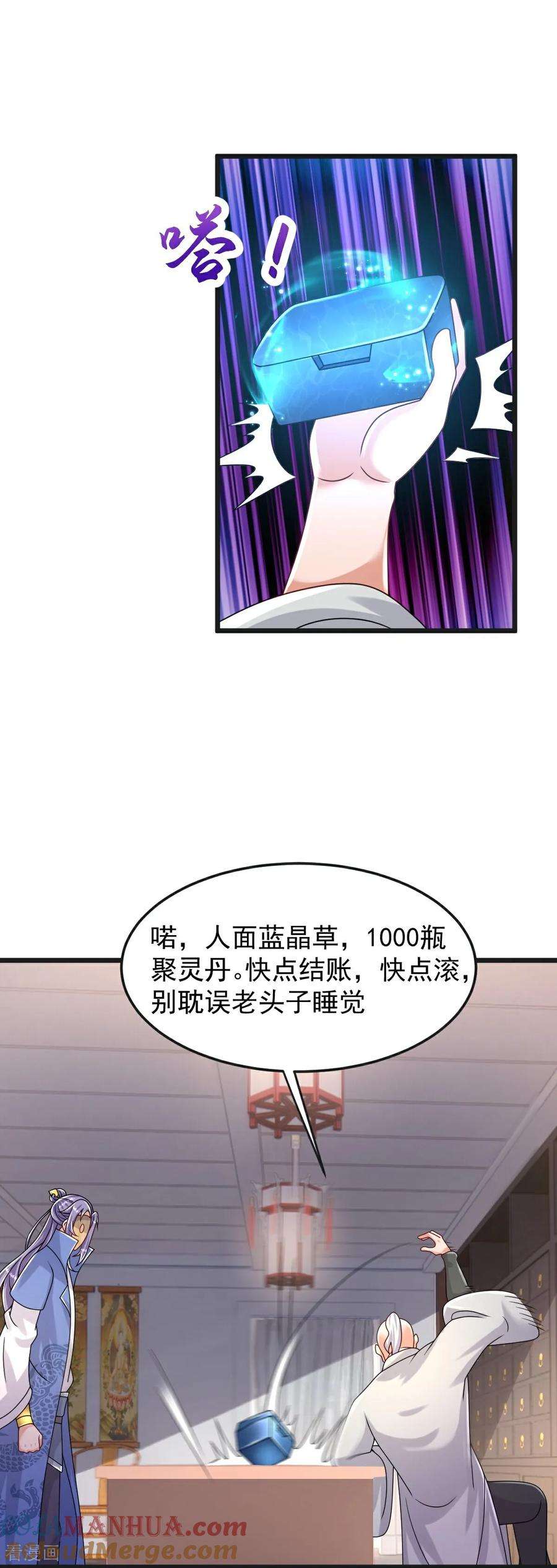 15.jpg
