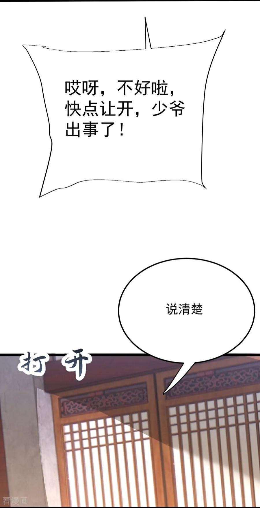 12.jpg