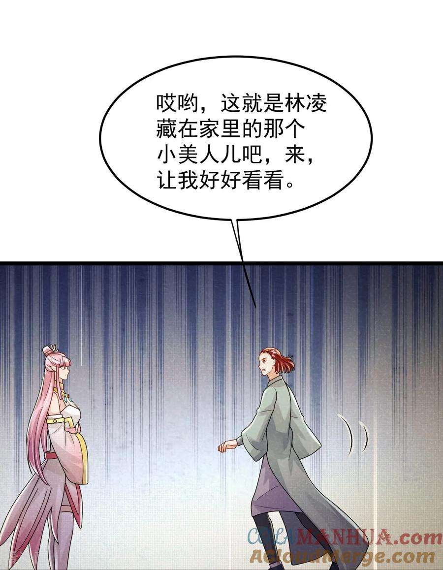 27.jpg