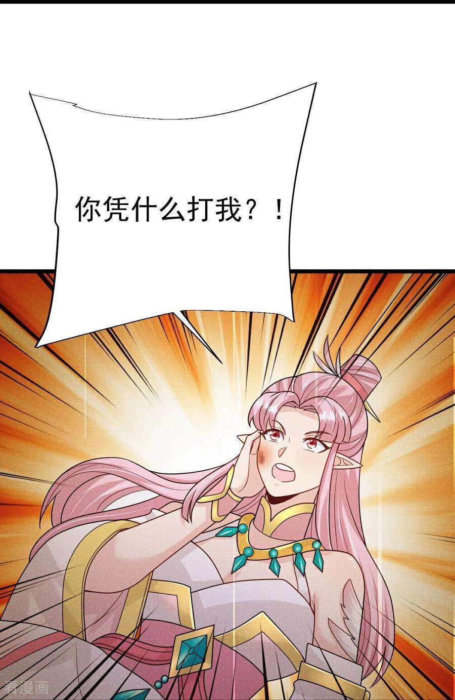 30.jpg