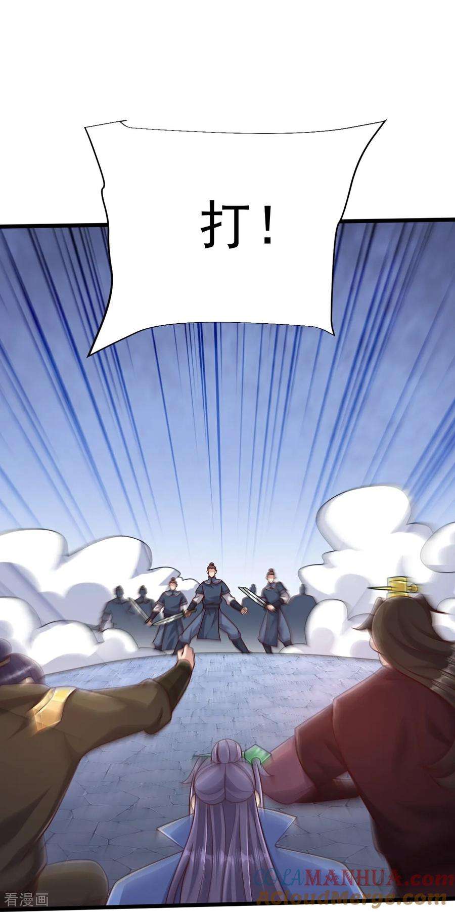 7.jpg