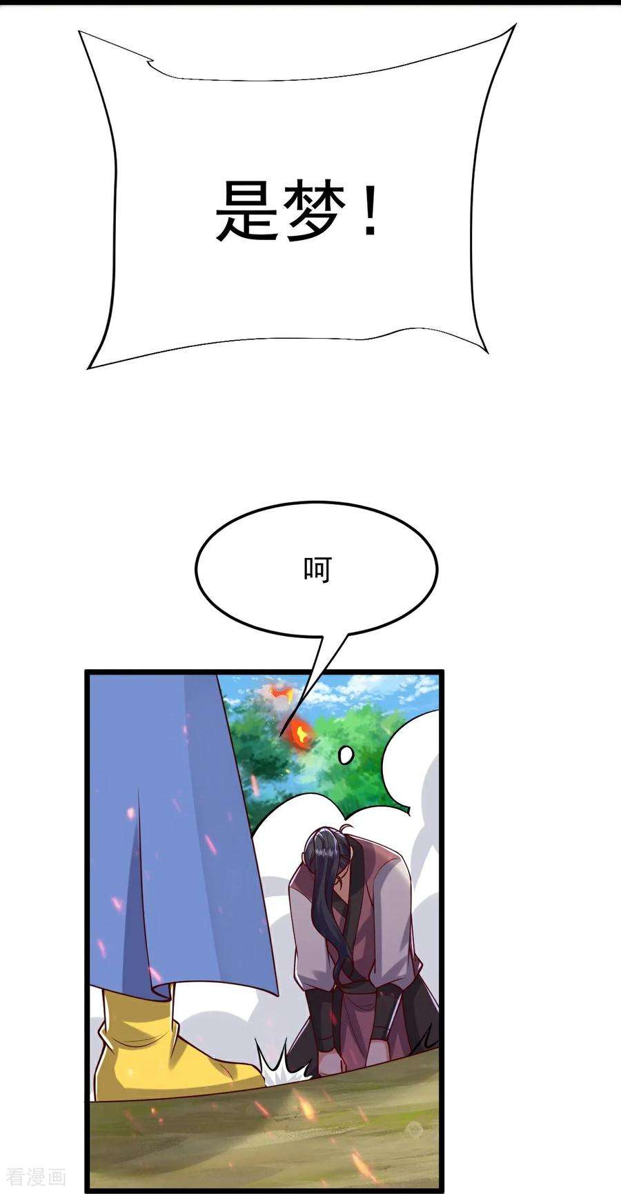 32.jpg