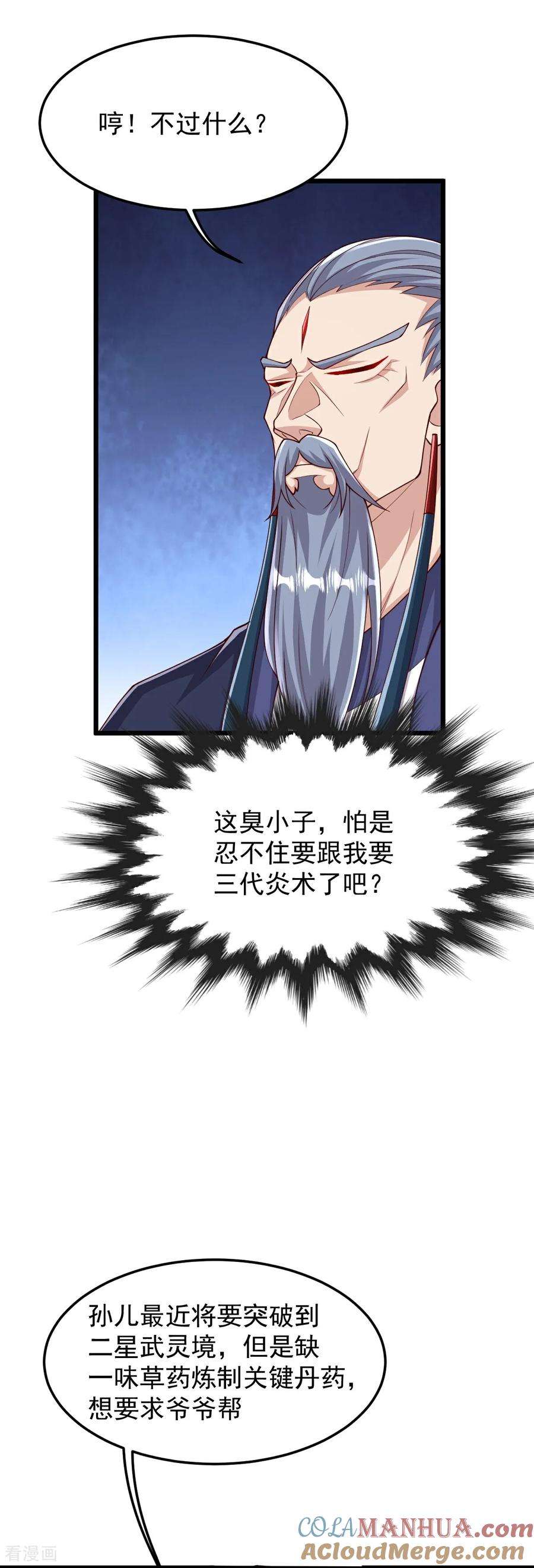17.jpg