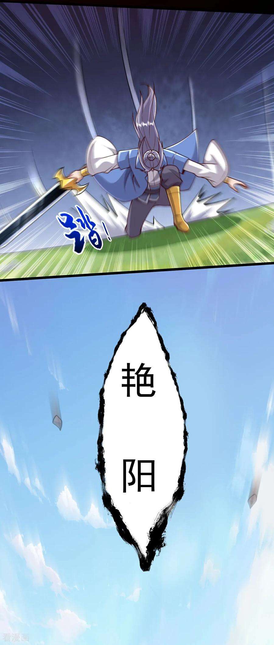 6.jpg