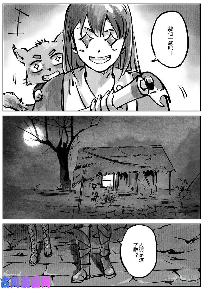 3.jpg
