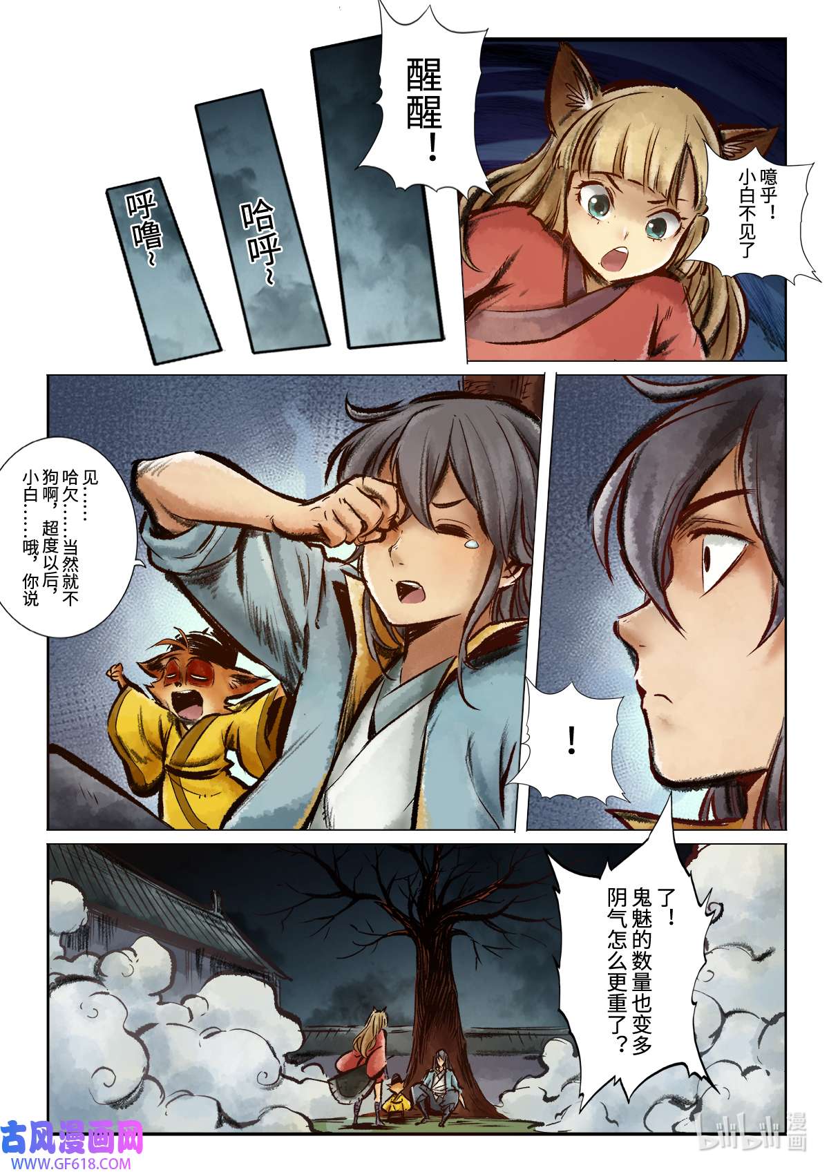10.jpg
