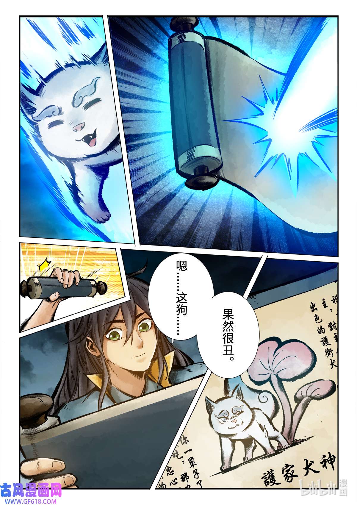 6.jpg