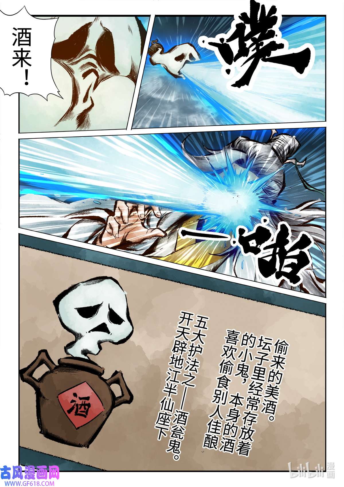 5.jpg
