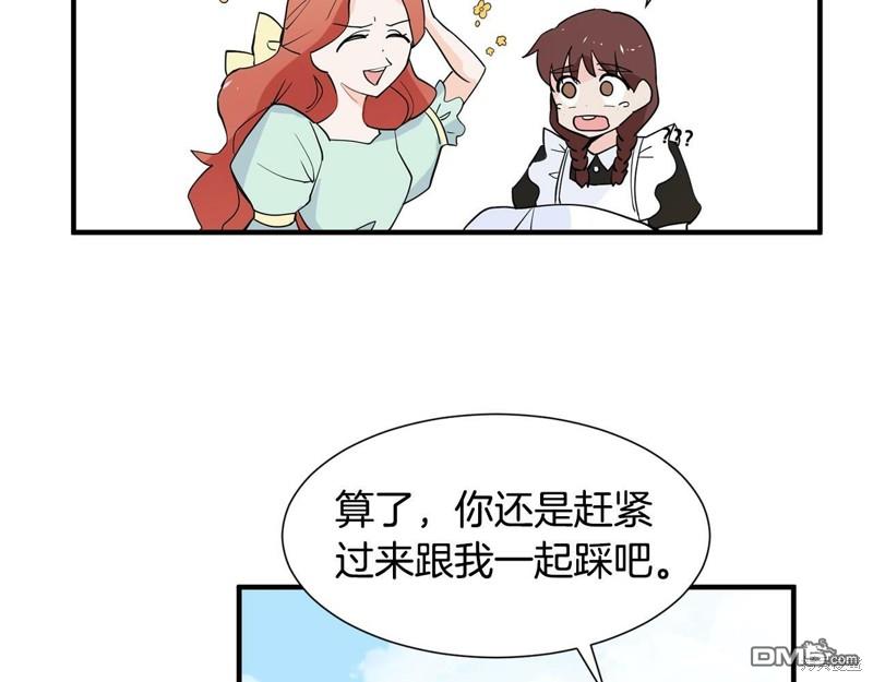 97.jpg