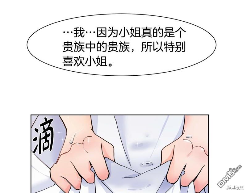 120.jpg