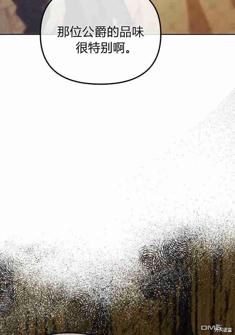 94.jpg