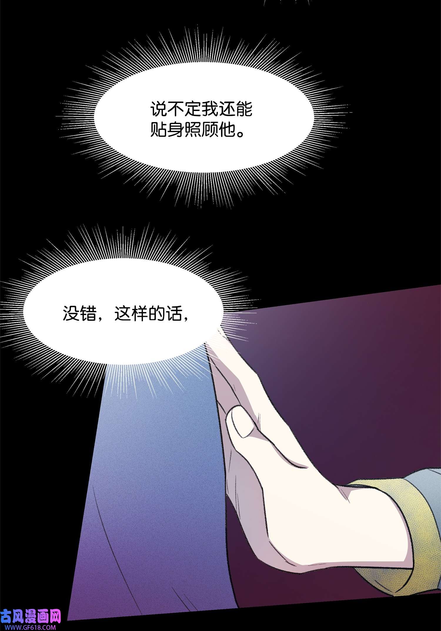 58.jpg