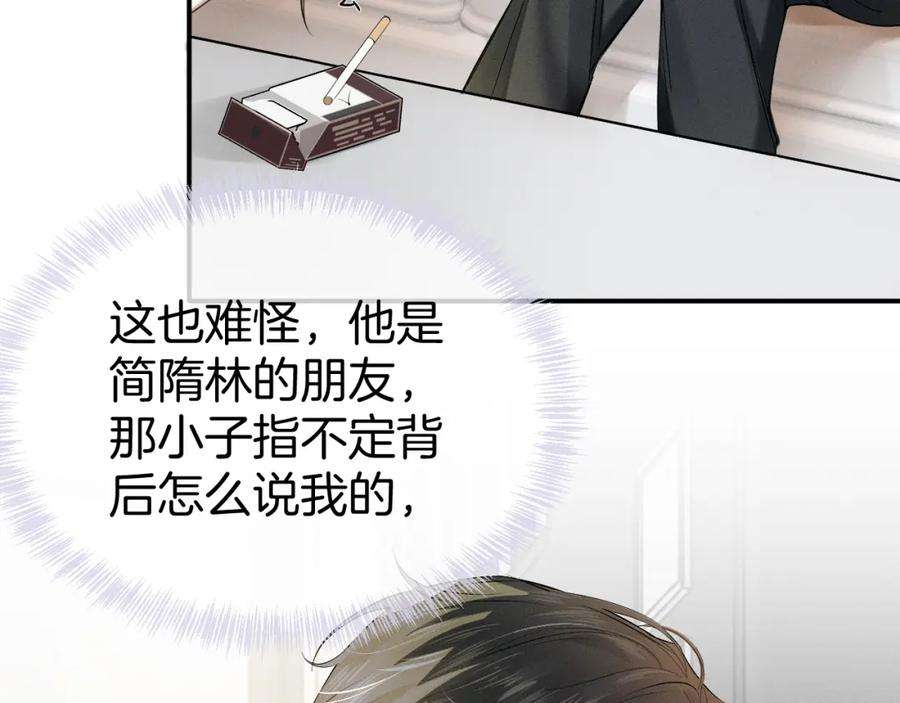 93.jpg