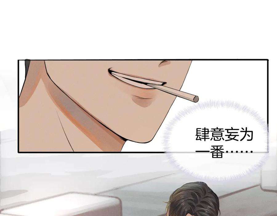 79.jpg