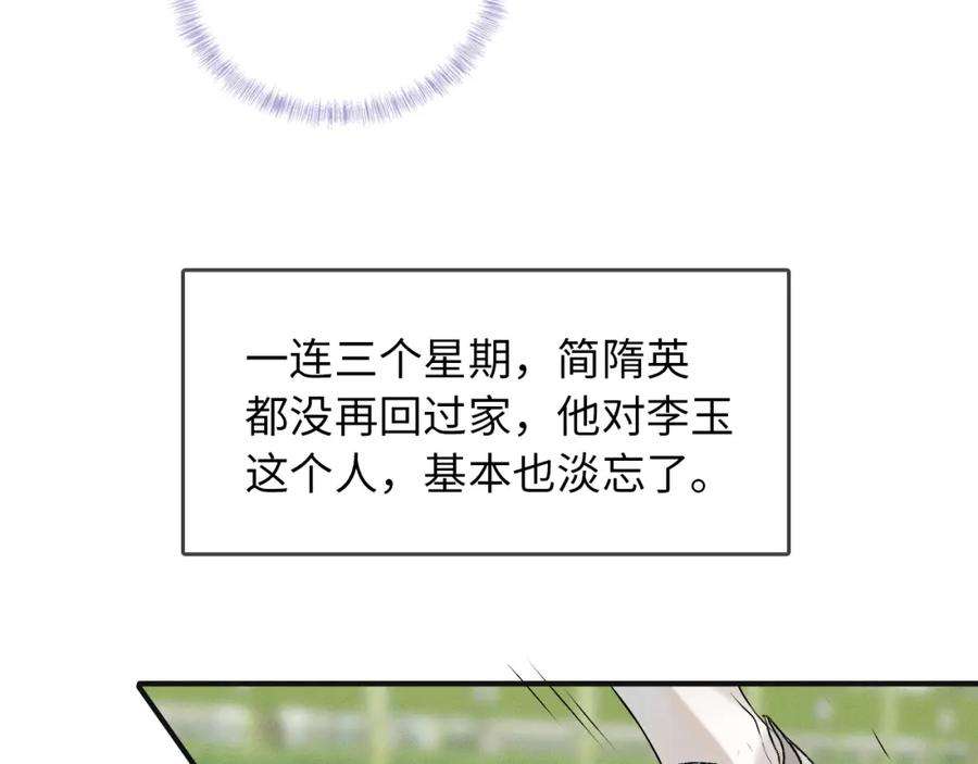 100.jpg