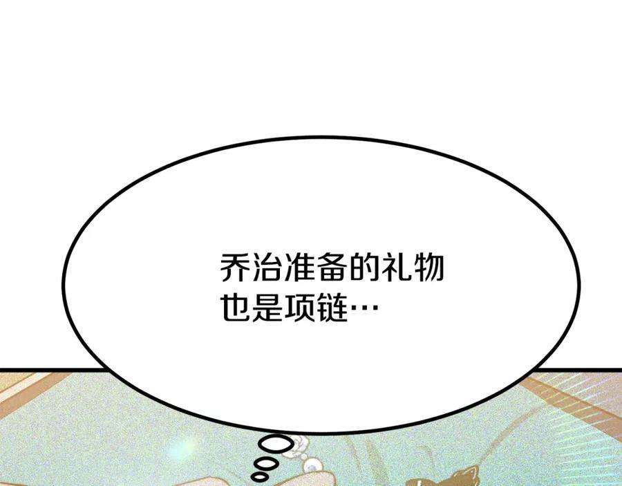 218.jpg