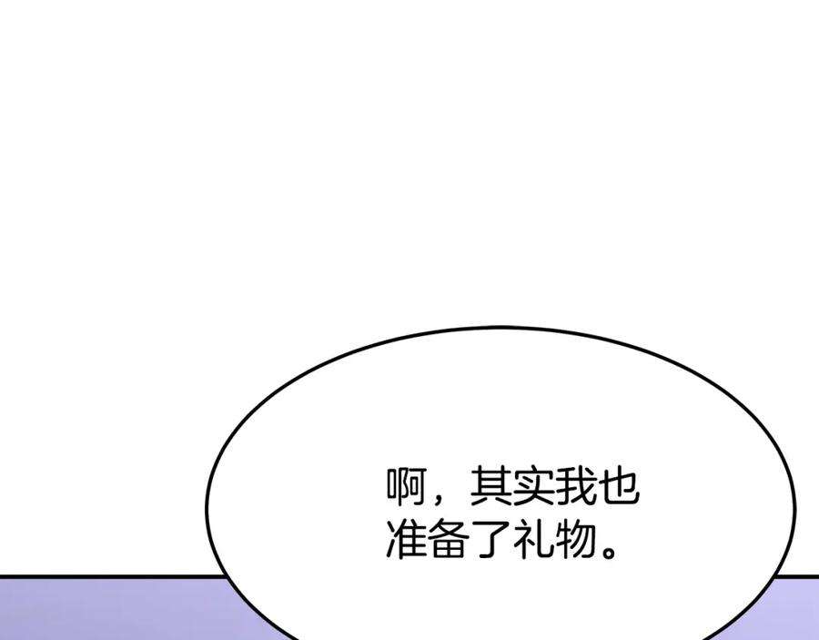 201.jpg