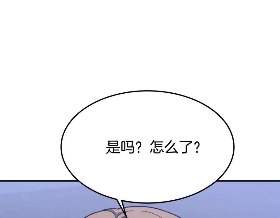 161.jpg