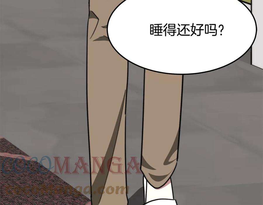 82.jpg