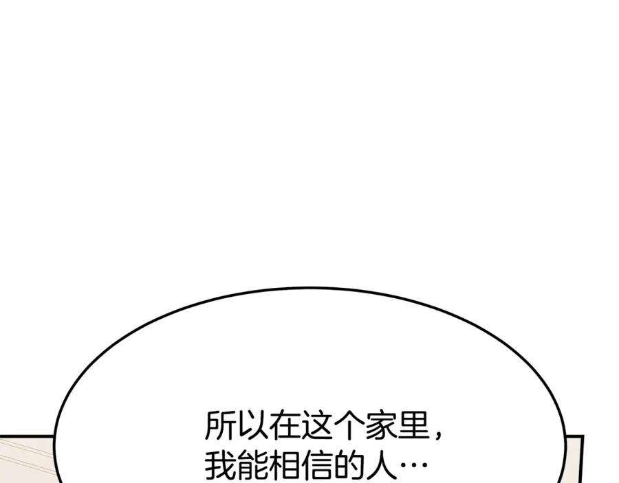 82.jpg