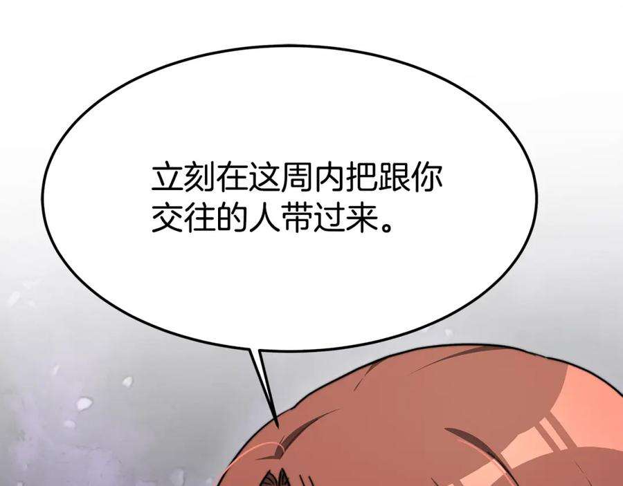 240.jpg