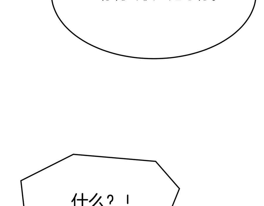 237.jpg