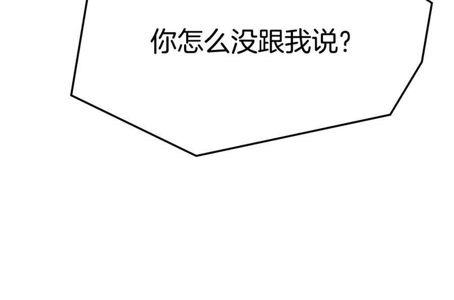 233.jpg