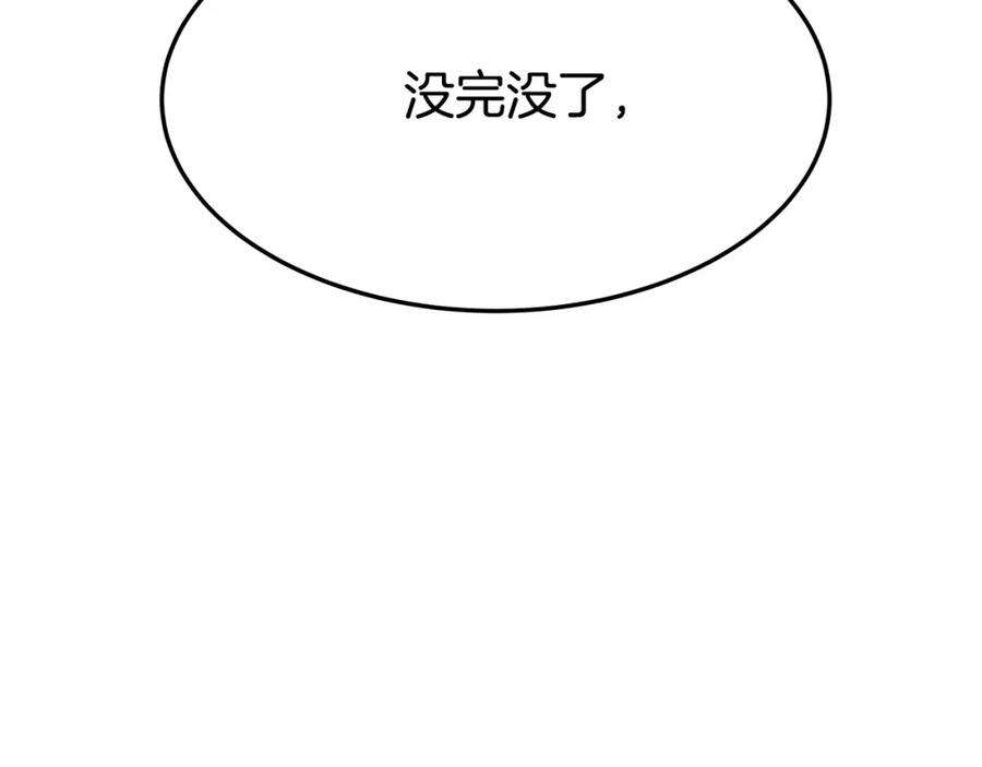 146.jpg