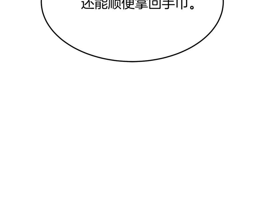 242.jpg