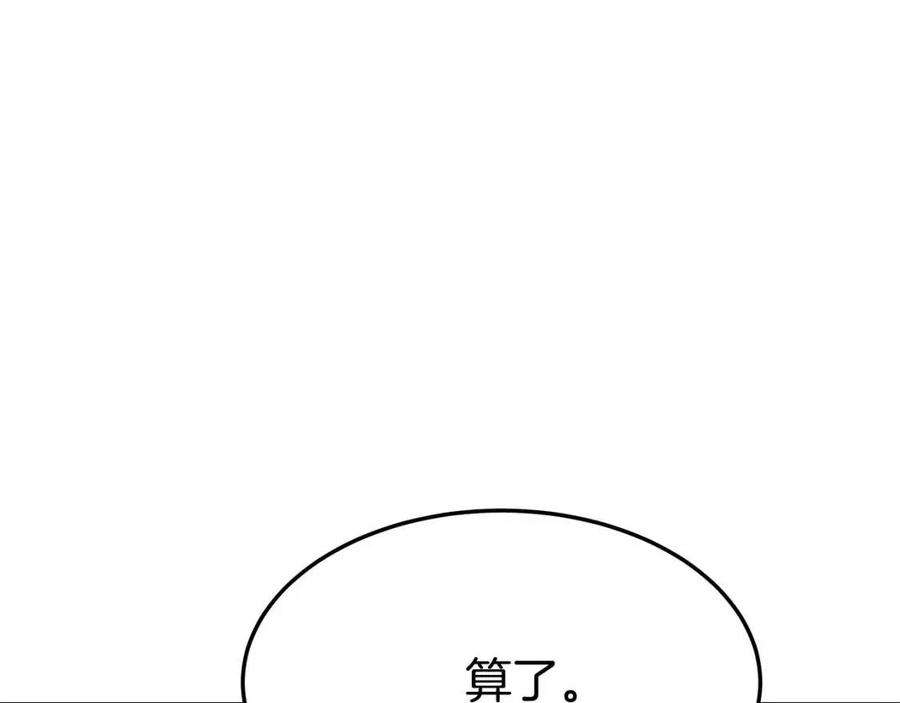 95.jpg