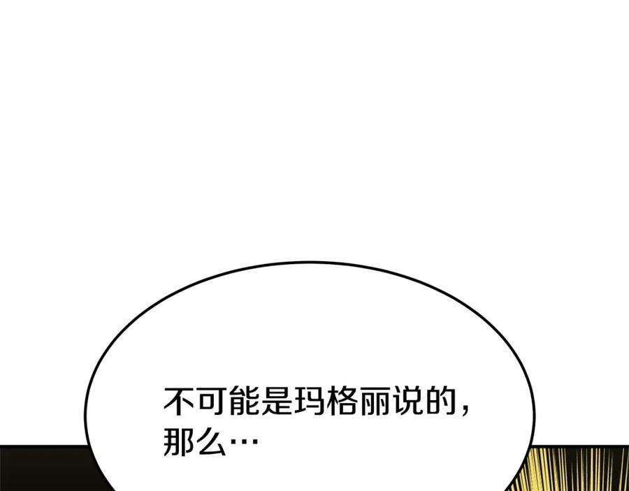 85.jpg