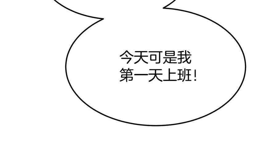 161.jpg
