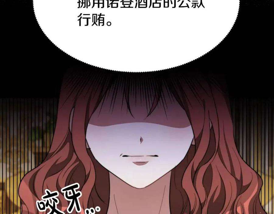 170.jpg