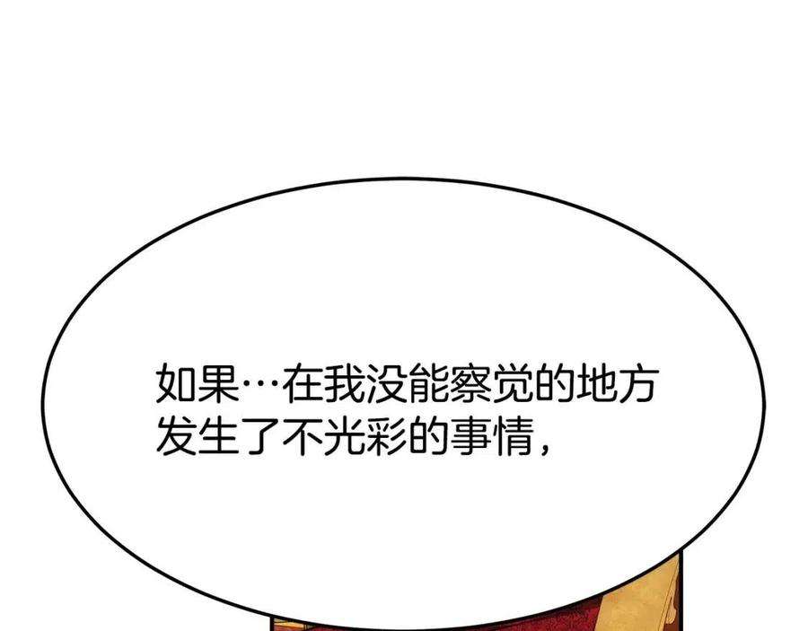 179.jpg